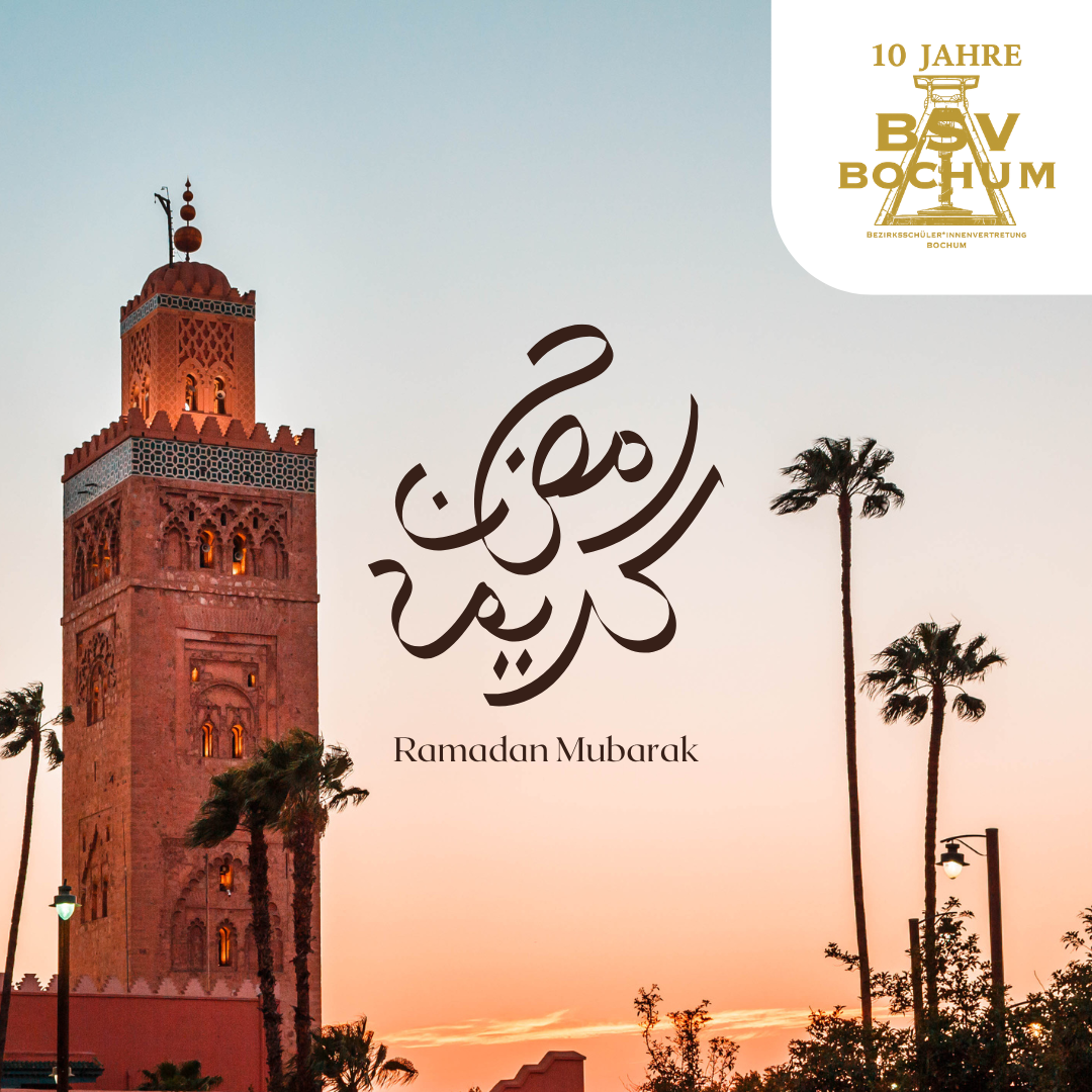 🌙 Ramadan Mubarak ✨